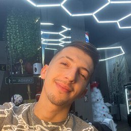 Moujibe, 25, 