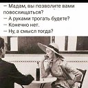 ���� ������, ������, 56 ��� - ��������� 17 ������� 2024 � ������ ������ ��������