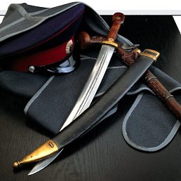 �����, ������, 52 ����