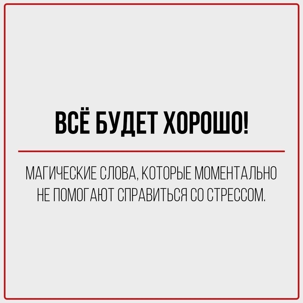 ,    ,   