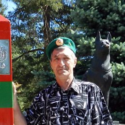 ������, ��������, 69 ���