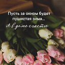 ���� ���, �������� - ��������� 28 ������ 2026 � ������ ������ ��������