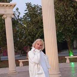 ����, ���������, 47 ���