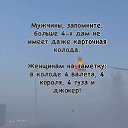 ���� ������, ��������� - ��������� 22 ������ 2026 � ������ ������ ��������
