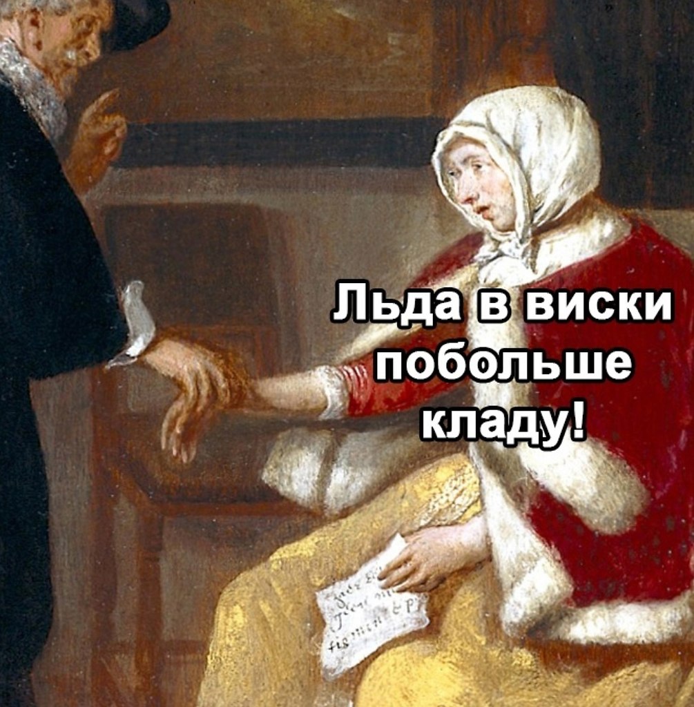     ? - 4