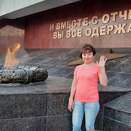 ����, ��������, 48 ���