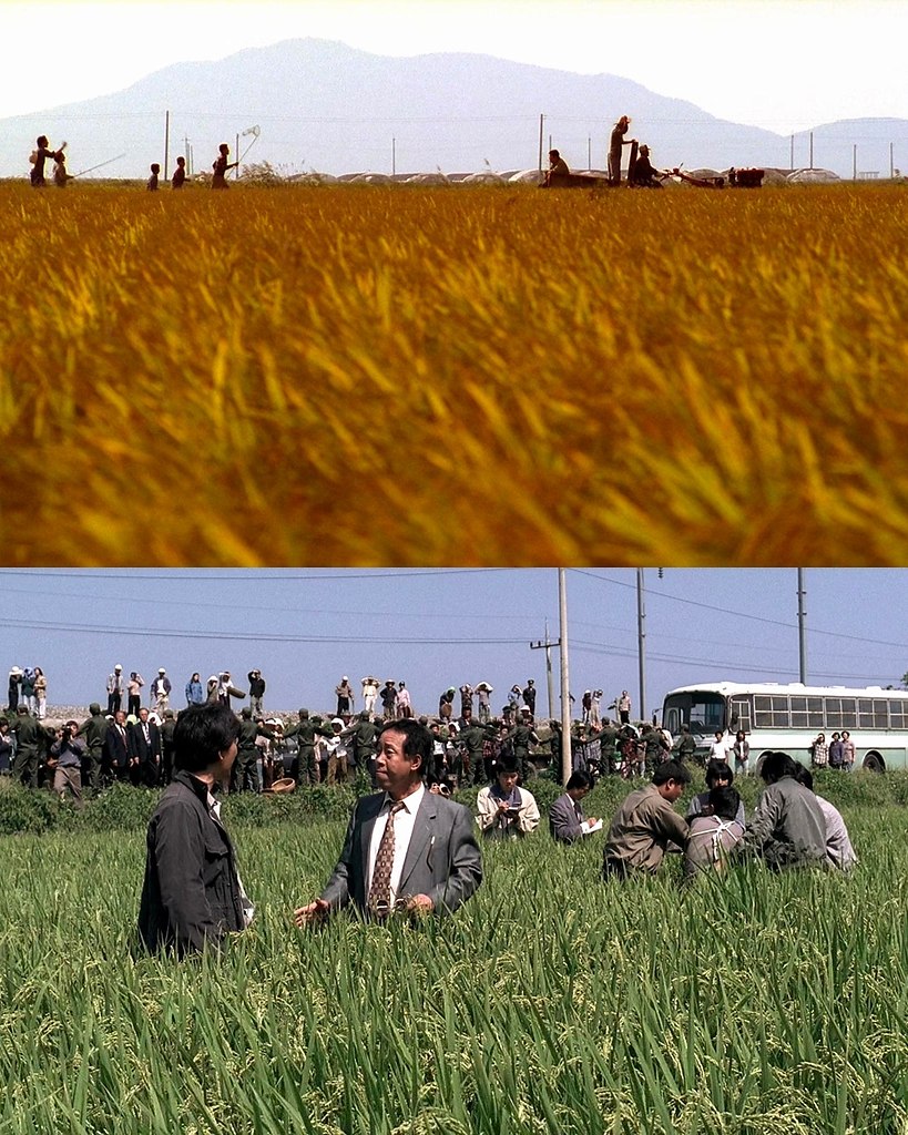 ������������ �� �������� / Salinui chueok (2003).��������: ��� ���� �� ��������: ��� ո� �� ��� ���� ... - 2