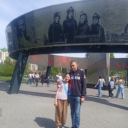 ������, 42 ����, �����������