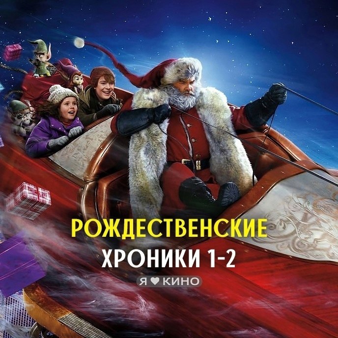 H ep  eoa a Te  eo a ecpa K 1-2 6+.a: , , ...