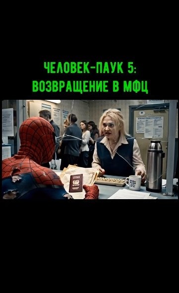 ������� ���������� ��������-����� � ������