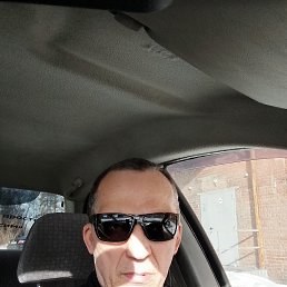 �����, 45 ���, ������