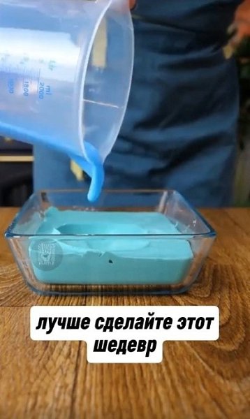 Вот почему я НИКОГДА не выбрасываю разбитые кружки - 2