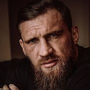 ������, 41 ���, ������ �����