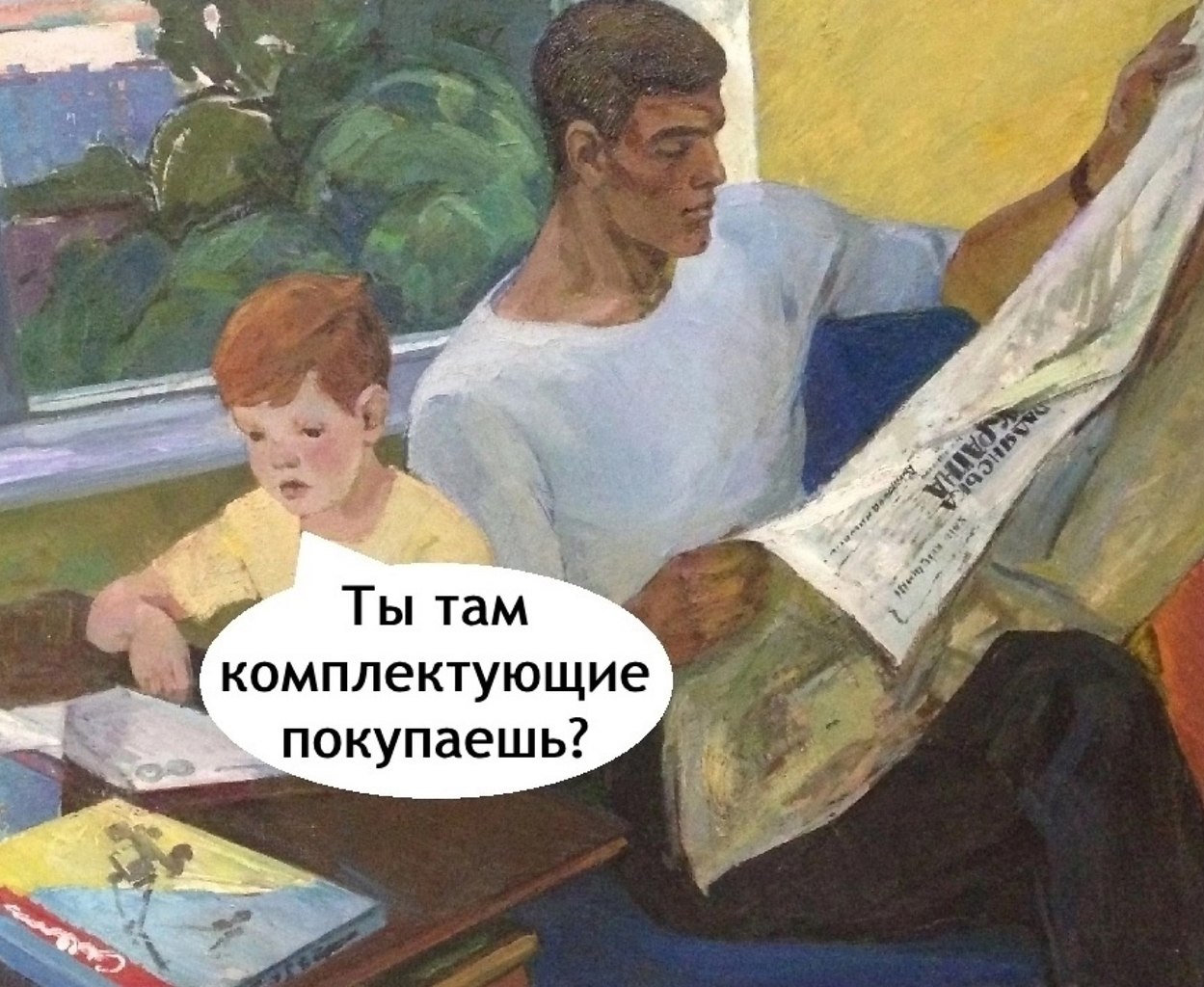    - 3