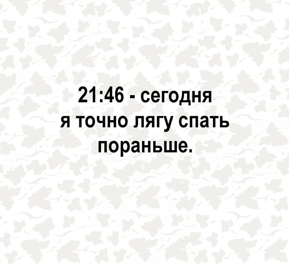  , ?