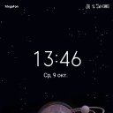 ���� �����, ������, 52 ���� - ��������� 9 ������� 2024