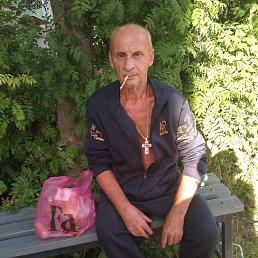 �������, 62 ����, �������