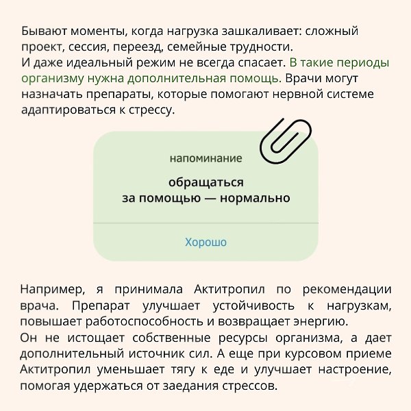 ���-���� ��� ������������ ������ ��� ���������.������ ����� � ���� � ������ ���������� ������: ... - 8