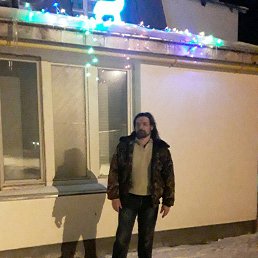 ����, 47 ���, ���������