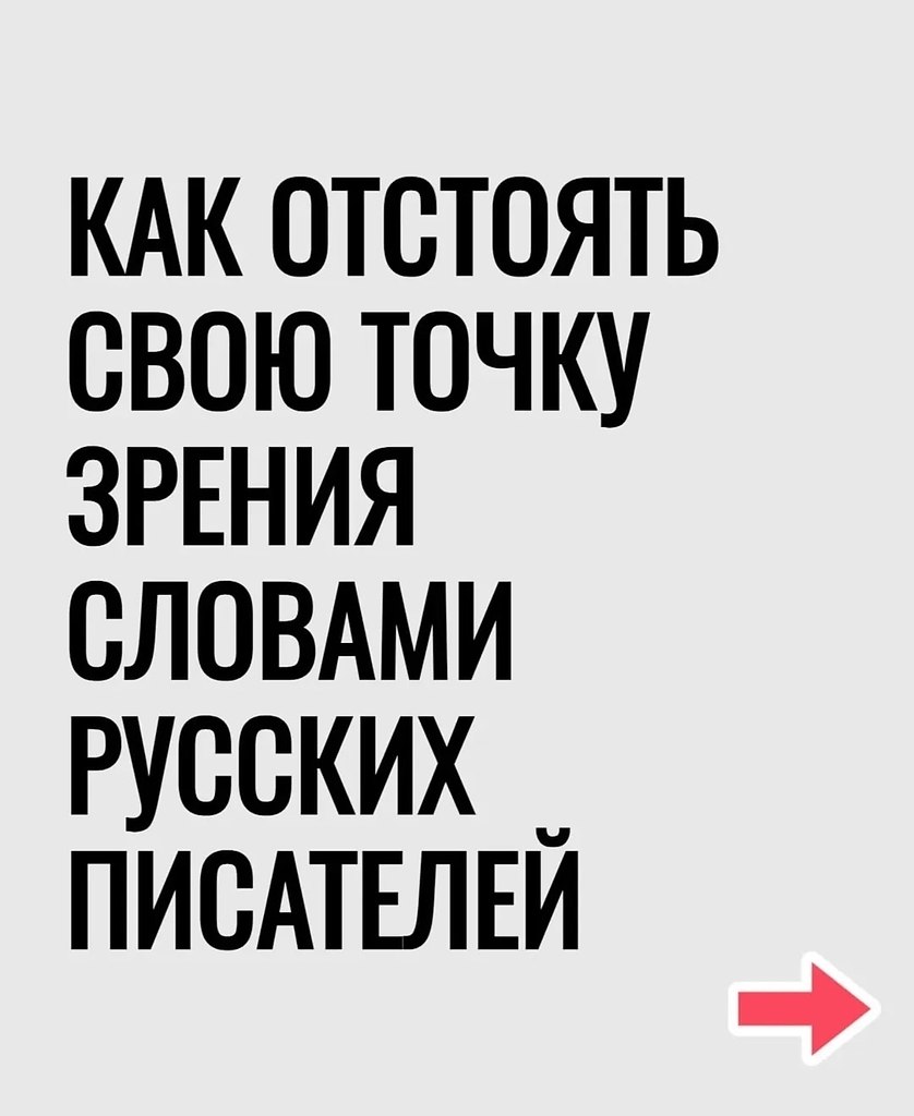 ������� ������� ����������