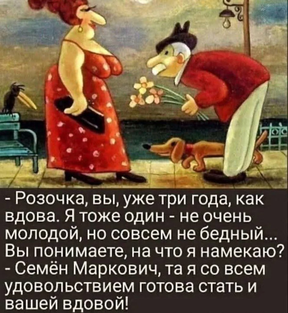 :)