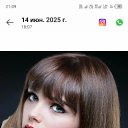  Anna, , 46  -  14  2025