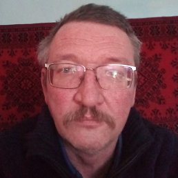 , , 53 