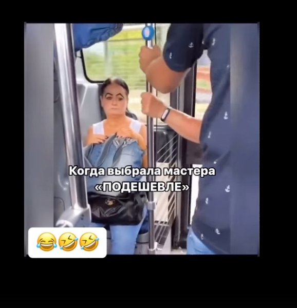 Да ну бросьте, девочки. Зачем платить мастеру, если сама себе можешь сделать