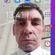 ������, 50 ���, ������