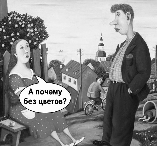  )) - 2