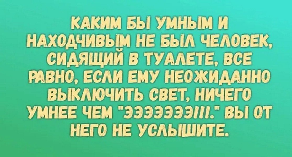 ☆ ☆ - 24  2025  08:10