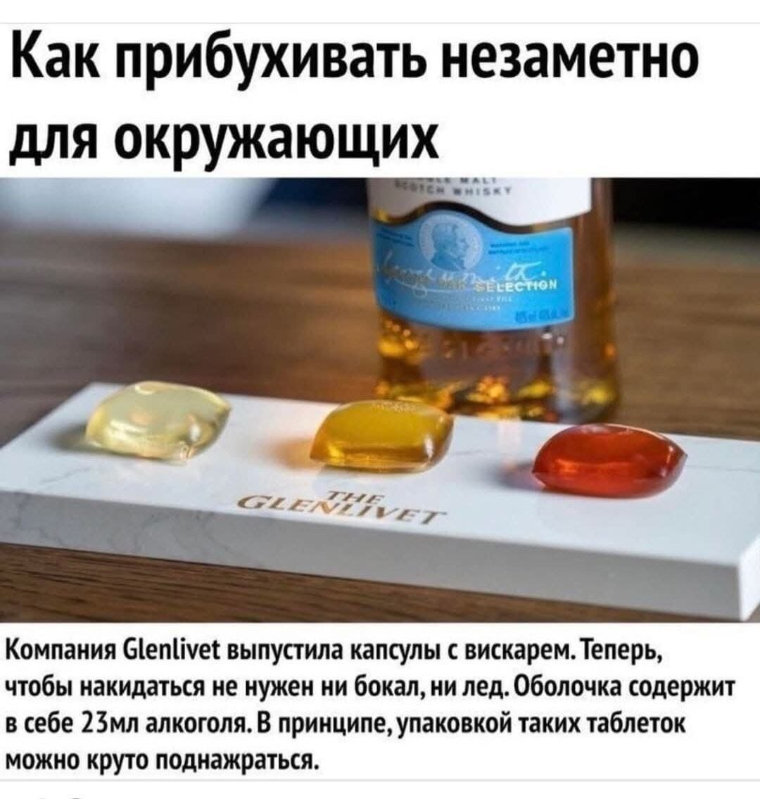 ***Victoria Viktorovna*** - 21 августа 2025 в 06:41