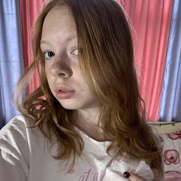 , 17 , 