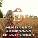 ���� ����, ����� - ��������� 12 ������� 2025 � ������ ������ ��������