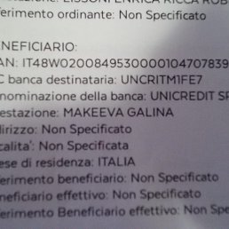 ���� �������, ����������, 75 ��� - ��������� 29 ������� 2023