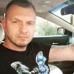 ������, 40 ���, �����������