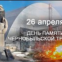 ���� �����, ���� - ��������� 26 ������ 2026 � ������ ������ ��������