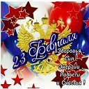 ���� �����, �����������, 68 ��� - ��������� 23 ������� 2026 � ������ ������ ��������