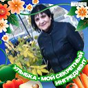  Marina, , 64  -  12  2025    