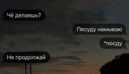 ***Victoria Viktorovna*** - 29  2024  04:15