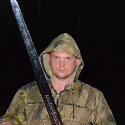 �������, ������, 43 ����