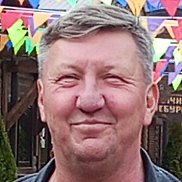 �����, 45 ���, ������