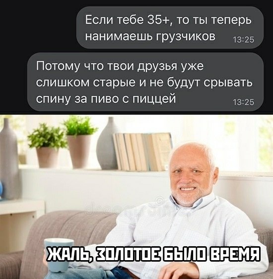  - 30  2025  18:24