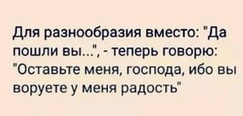 ��� ���� - 1 ������ 2026 � 22:53