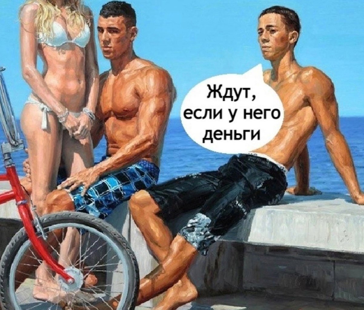 ����� ���� �� ��� ������ - 3