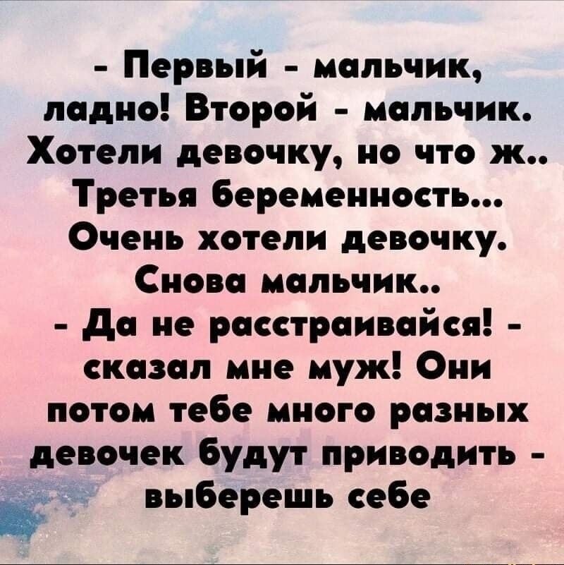   . - 25  2025  19:34