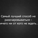 ���� �������, ���������, 73 ���� - ��������� 7 ������ 2025 � ������ ������ ��������