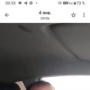 ����, 45 ���, ������