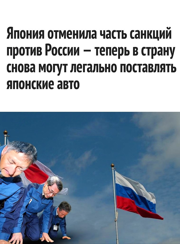 Что вы думаете, нужны ли нам их тачки, или китайцев хватит?