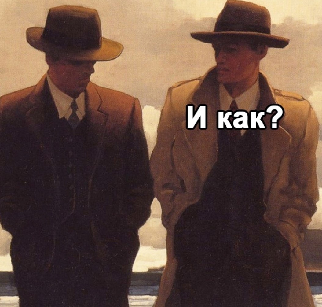     - 2